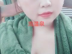 -天赐温泉
