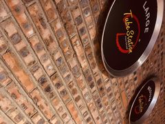 -Tubestation站点比萨(五道营店)