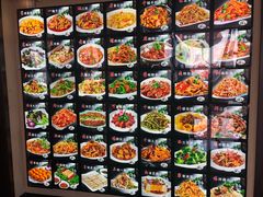 -吉顺坑烤