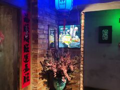-老灶堂文创火锅(文艺路店)
