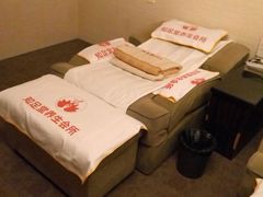 -知足堂养生会所(碑亭巷店)