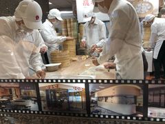 -鼎泰丰(南西店)