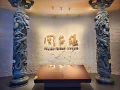 -中国闽台缘博物馆