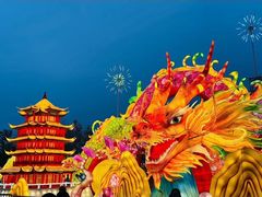 -武汉园博园(武汉自然博物馆)