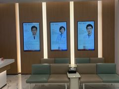 -泰康拜博口腔(松江印象城臻尔店)