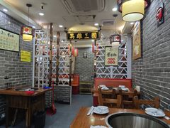 -曹丞相·地锅鸡·地锅鱼(武林店)