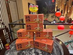 -安泰楼·佛跳墙创始人·传统闽味早茶·酒楼(三坊七巷闽菜地标店)