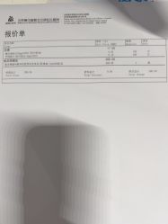 -北京美中宜和北三环妇儿医院