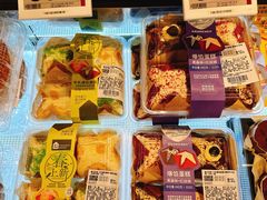 -盒马鲜生(红莲店)
