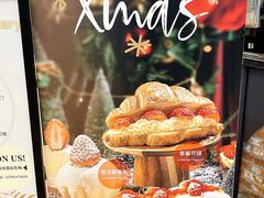 -酵墅·手感烘焙(印象汇店)