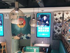 大堂-半天妖烤鱼(东方新天地店)