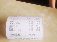 -相聚青山餐厅(阎河路店)