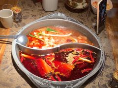 -历蜀记·家宴老火锅(总店)