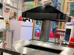 -大丘街路边烤牛肉