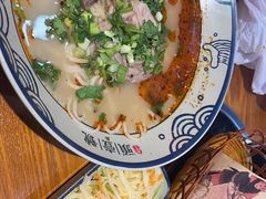 -头壹号  羊汤·饸饹面·大油条(嘉华店)