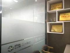 -印堂精品装饰丨一站式装修(宜山店)