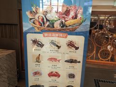 -浅深Cheersum(曹杨店)