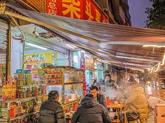 门面-柴头哥·牛肉火锅(爱民路店)