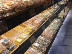 -百饼园(南后街店)