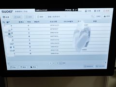 -绿洲眼镜(文教北路店-浙江52家连锁门店)