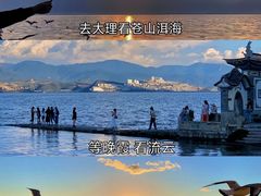 -玉龙雪山蓝月谷