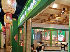 -满盛家宴·烤鸭·海鲜天津菜(河北路总店)