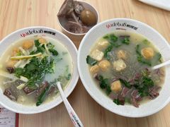 -鸭得堡老鸭汤·鸭血粉丝(南京博物院店)
