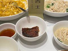 -老吉士(环贸iapm店)