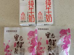 -大理洱海龙湾假日酒店