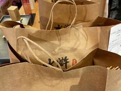 -水浒湘西小串烧烤(西村店)
