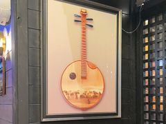 -川悦留香·海鲜餐厅(海棠68环球美食街店)