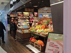 -酷乐潮玩(凯德MALL西直门店)