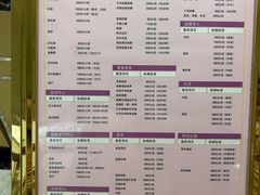 -北京宽沟会议中心