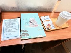 -长风拨筋养身(天街店)