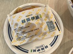 -丝路伊兰·兰州牛肉面(马连道店)