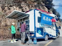 -江南天池