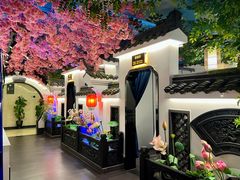 -科力淮扬村(广安门店)