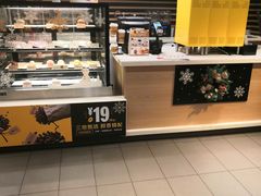 面包甜点陈列柜-麦当劳(西单明珠店)