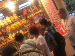 -天添手撕猪手(德政中路店)