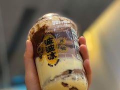 超厚蛋糕阿华田波波-喜茶(上海兴业太古汇店)