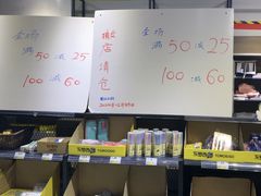 -万达广场(北京槐房店)