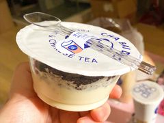 -茶百道(翠柏店)