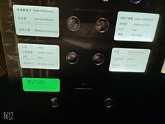 -厦门威斯汀酒店
