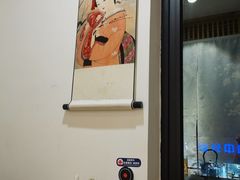 -浦·传统日式料理(3 5 1 1 店)