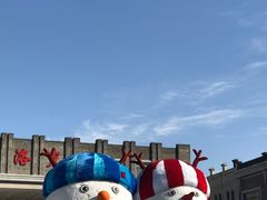 -中华巴洛克风情街