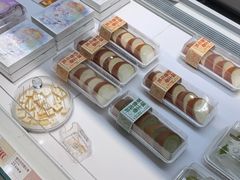 -好利来(团结湖店)