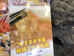 -凤城礼记鱼翅海鲜酒家(新马路总店)