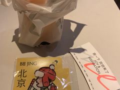 -喜茶(北京五棵松华熙店)