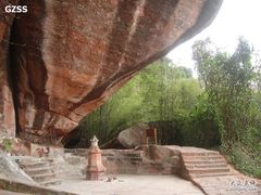 -丹霞山风景名胜区