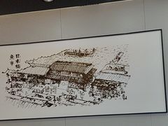 -吉野家(复兴路第二餐厅店)
